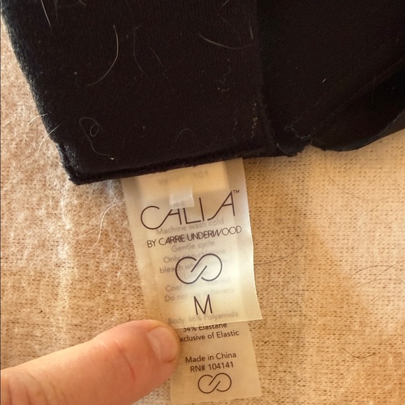 Seamless Support Bra - calia - Picture 3 of 3